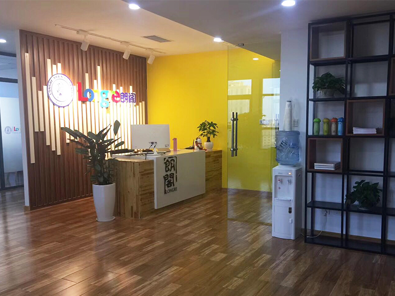 军创校区