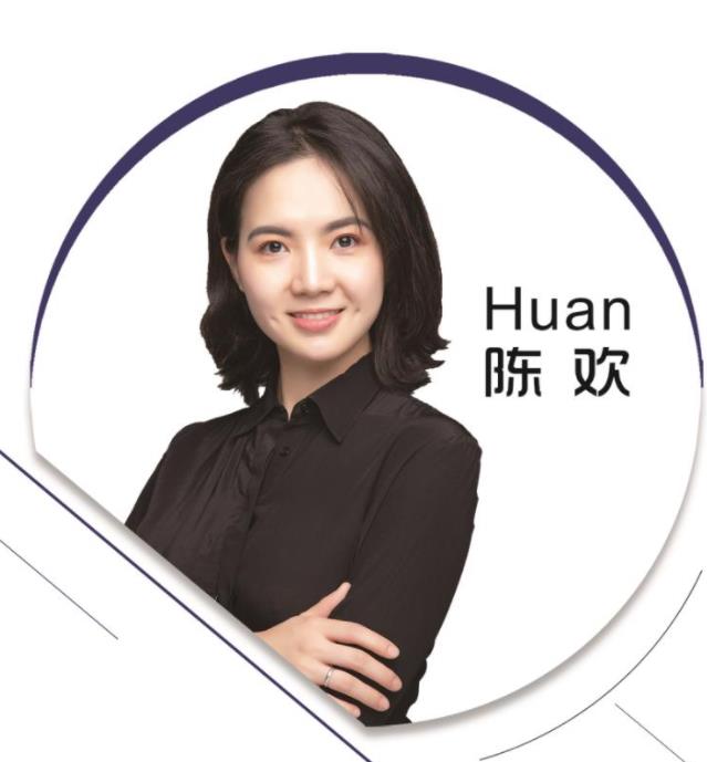 陈欢